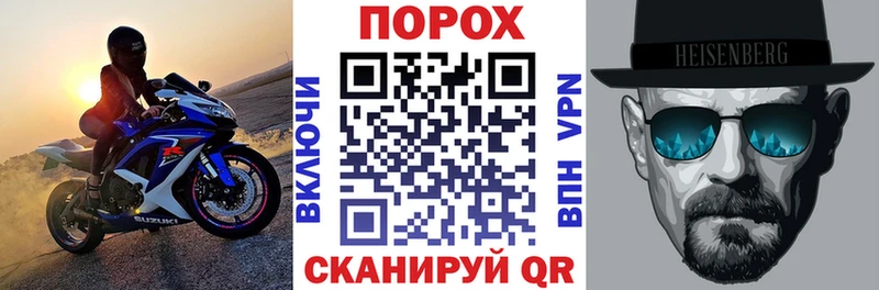 цена Остров Amphetamine 98%