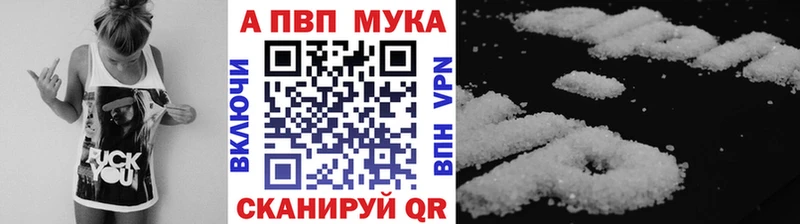 наркотики  Остров  blacksprut как войти  Alfa_PVP СК КРИС 
