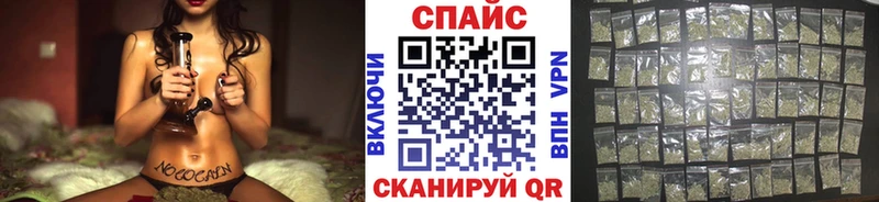закладка  Остров  Бутират 99% 
