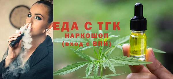 прущие грибы Абинск