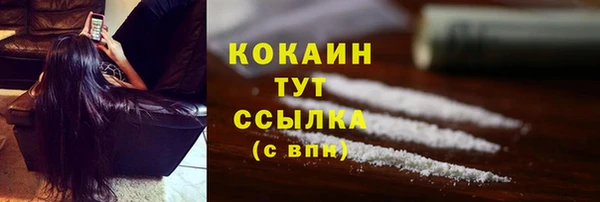 a pvp Абдулино