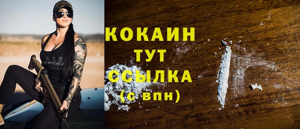 a pvp Абдулино