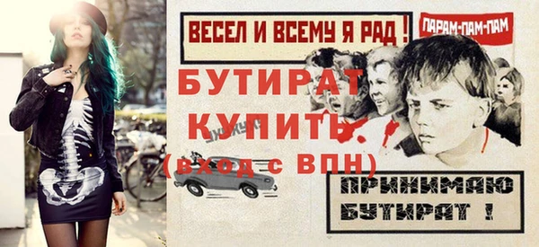 a pvp Абдулино