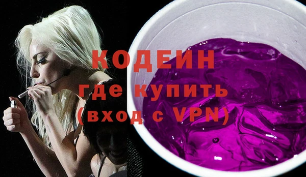 a pvp Абдулино