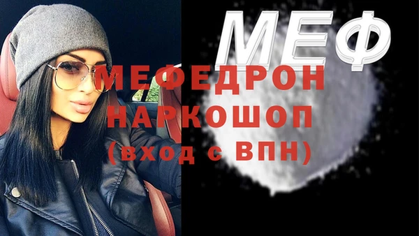 a pvp Абдулино