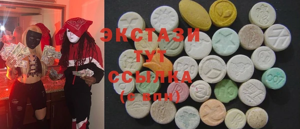 a pvp Абдулино