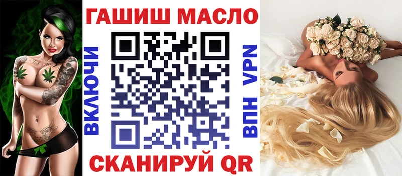 Дистиллят ТГК Wax  Остров 